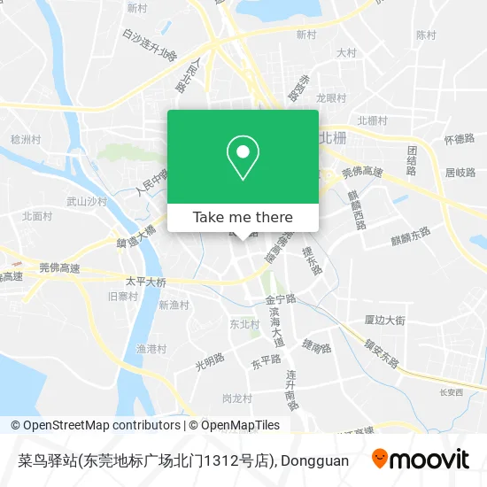 菜鸟驿站(东莞地标广场北门1312号店) map