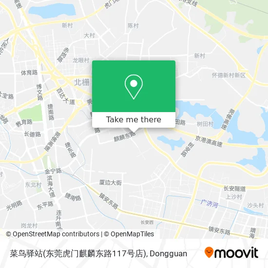 菜鸟驿站(东莞虎门麒麟东路117号店) map
