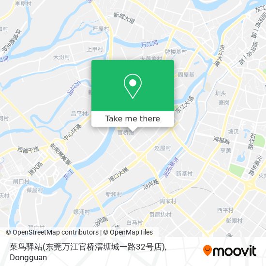 菜鸟驿站(东莞万江官桥滘塘城一路32号店) map