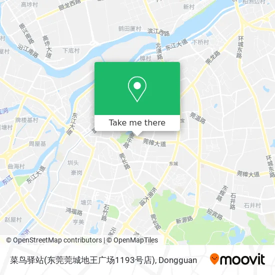菜鸟驿站(东莞莞城地王广场1193号店) map