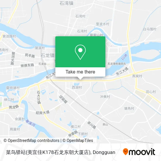 菜鸟驿站(美宜佳K178石龙东朝大厦店) map