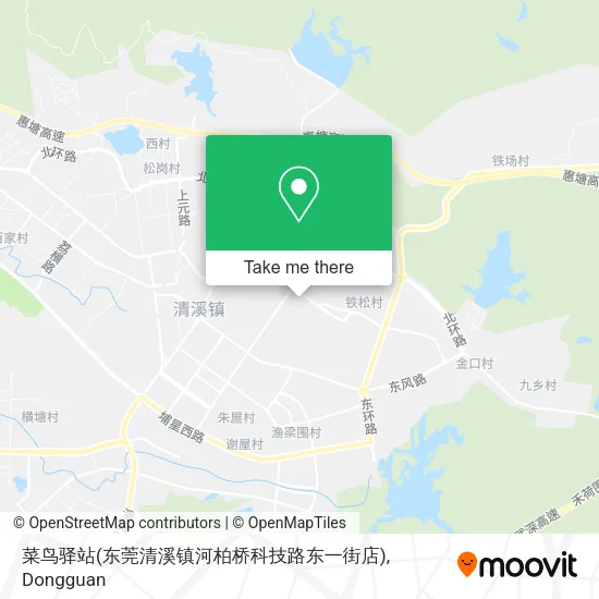 菜鸟驿站(东莞清溪镇河柏桥科技路东一街店) map