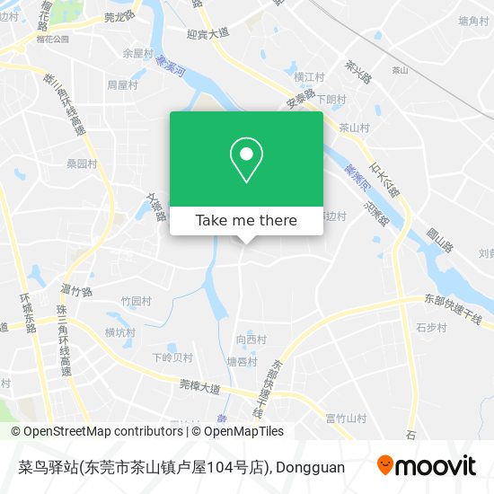 菜鸟驿站(东莞市茶山镇卢屋104号店) map