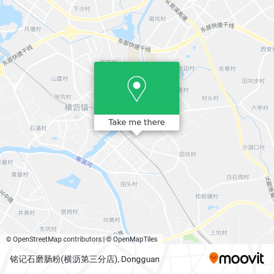 铭记石磨肠粉(横沥第三分店) map