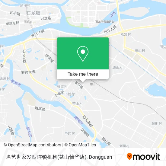 名艺世家发型连锁机构(茶山怡华店) map