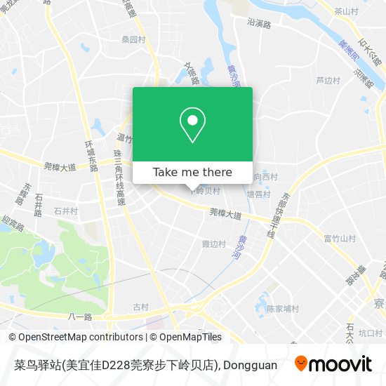 菜鸟驿站(美宜佳D228莞寮步下岭贝店) map