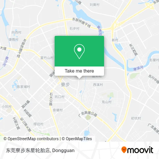 东莞寮步东星轮胎店 map