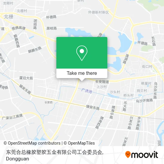 东莞合总橡胶塑胶五金有限公司工会委员会 map