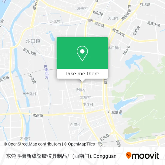 东莞厚街新成塑胶模具制品厂(西南门) map