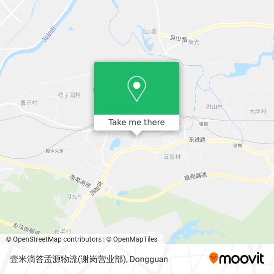 壹米滴答孟源物流(谢岗营业部) map