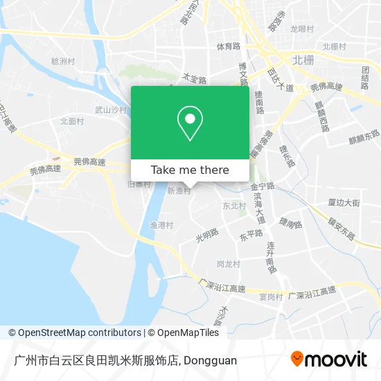 广州市白云区良田凯米斯服饰店 map