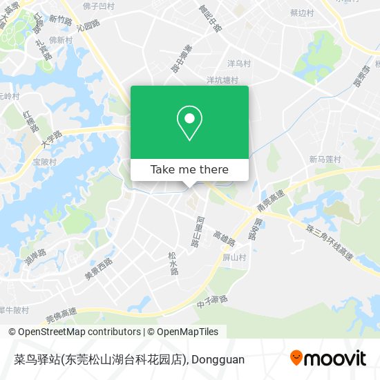 菜鸟驿站(东莞松山湖台科花园店) map