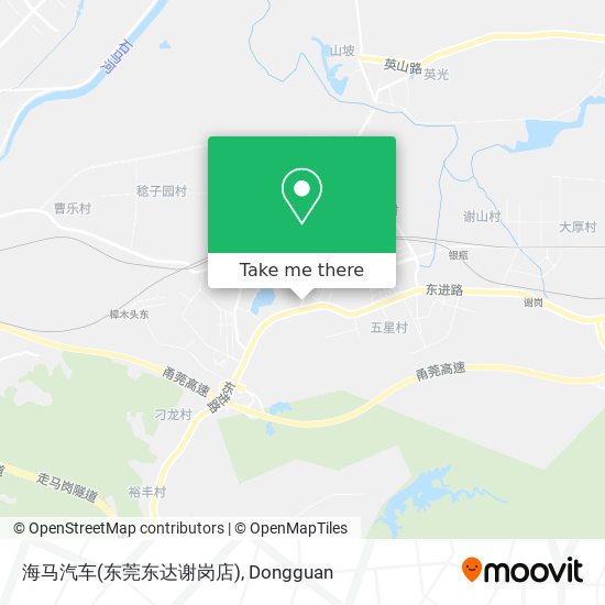 海马汽车(东莞东达谢岗店) map