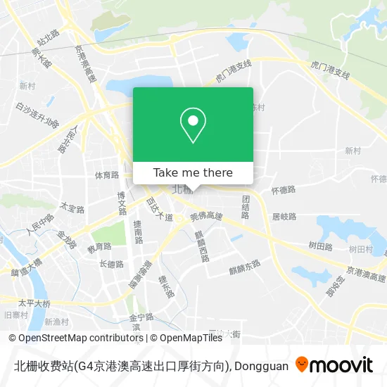 北栅收费站(G4京港澳高速出口厚街方向) map