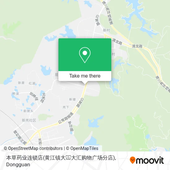 本草药业连锁店(黄江镇大冚大汇购物广场分店) map