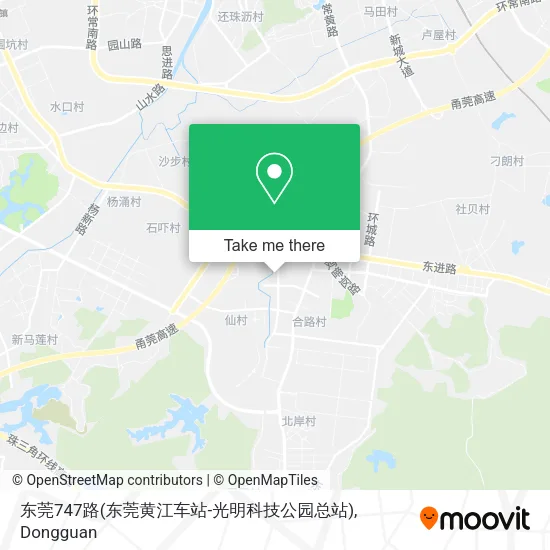 东莞747路(东莞黄江车站-光明科技公园总站) map