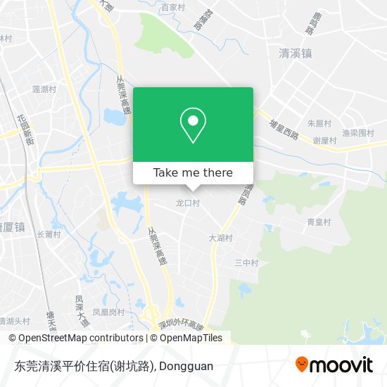 东莞清溪平价住宿(谢坑路) map