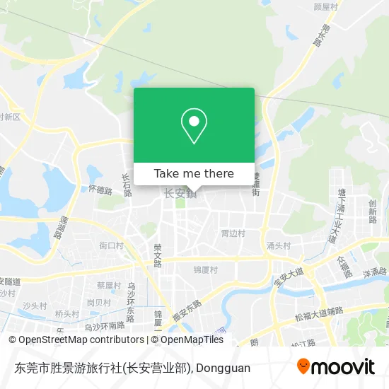 东莞市胜景游旅行社(长安营业部) map