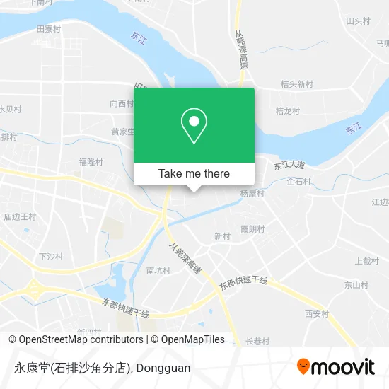 永康堂(石排沙角分店) map