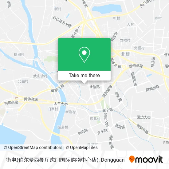 街电(伯尔曼西餐厅虎门国际购物中心店) map