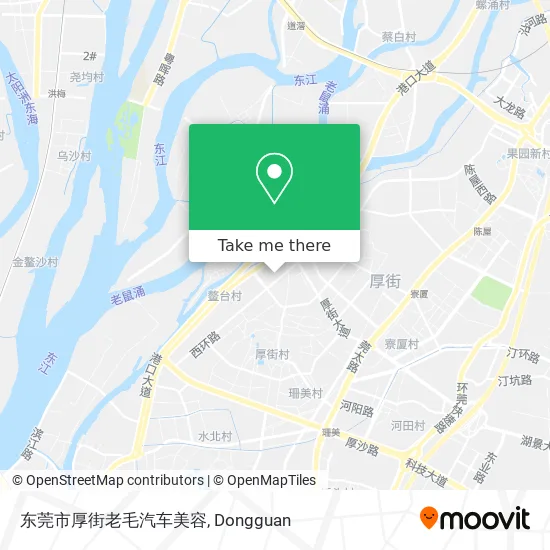 东莞市厚街老毛汽车美容 map