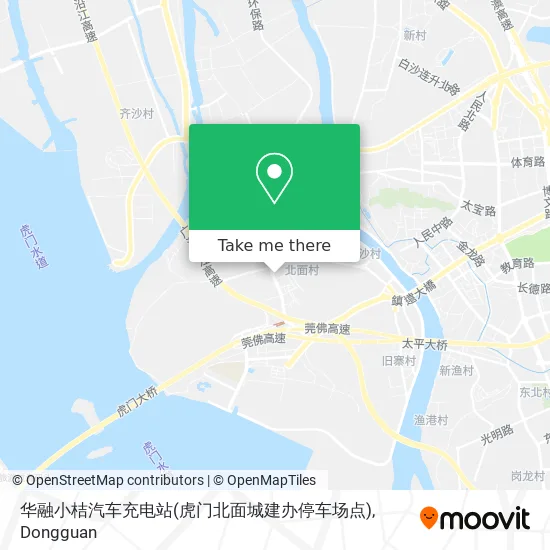 华融小桔汽车充电站(虎门北面城建办停车场点) map