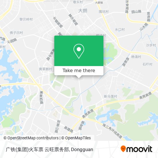 广铁(集团)火车票 云旺票务部 map