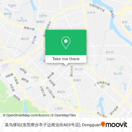 菜鸟驿站(东莞寮步亭子边商业街A03号店) map