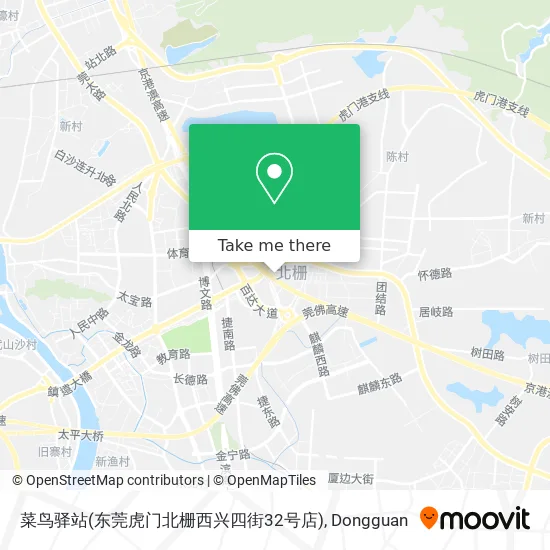 菜鸟驿站(东莞虎门北栅西兴四街32号店) map