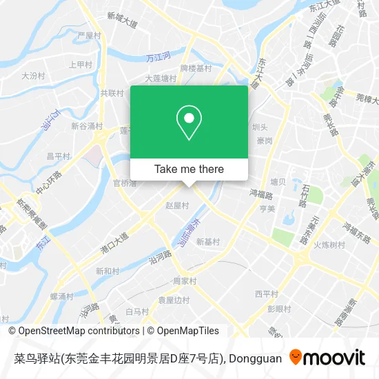 菜鸟驿站(东莞金丰花园明景居D座7号店) map