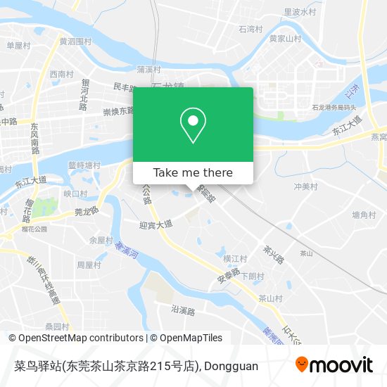 菜鸟驿站(东莞茶山茶京路215号店) map