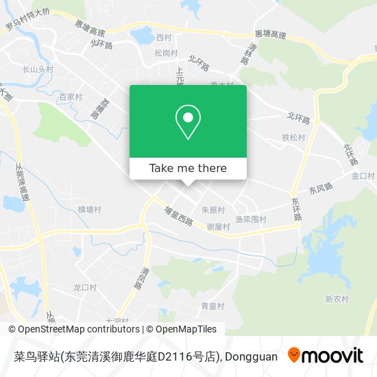 菜鸟驿站(东莞清溪御鹿华庭D2116号店) map