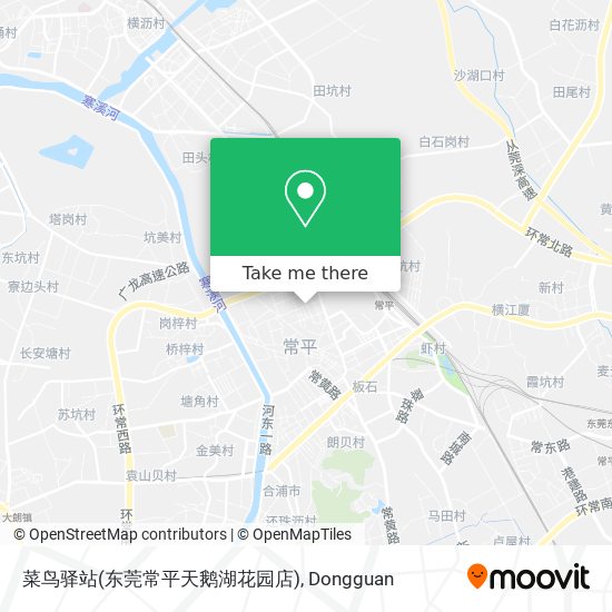 菜鸟驿站(东莞常平天鹅湖花园店) map