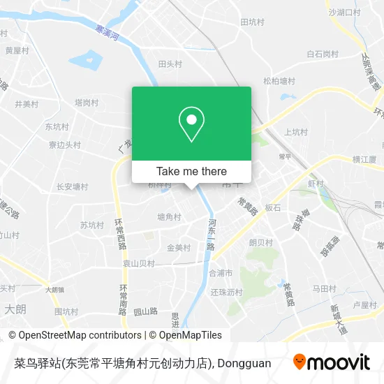 菜鸟驿站(东莞常平塘角村元创动力店) map