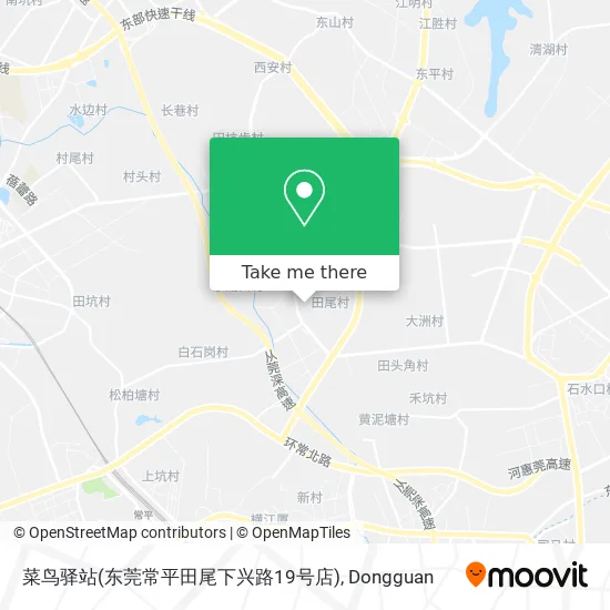 菜鸟驿站(东莞常平田尾下兴路19号店) map