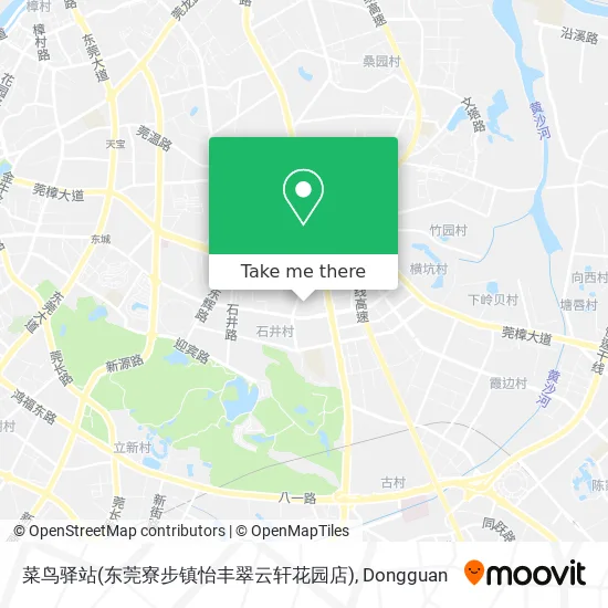 菜鸟驿站(东莞寮步镇怡丰翠云轩花园店) map
