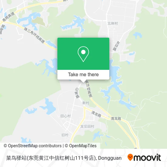 菜鸟驿站(东莞黄江中信红树山111号店) map