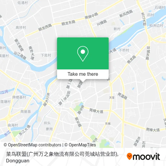 菜鸟联盟(广州万之象物流有限公司莞城站营业部) map