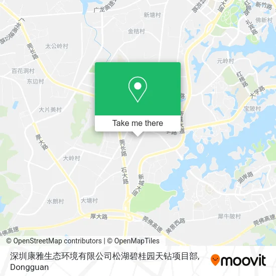 深圳康雅生态环境有限公司松湖碧桂园天钻项目部 map