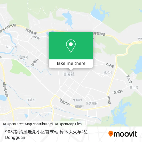 903路(清溪鹿湖小区首末站-樟木头火车站) map