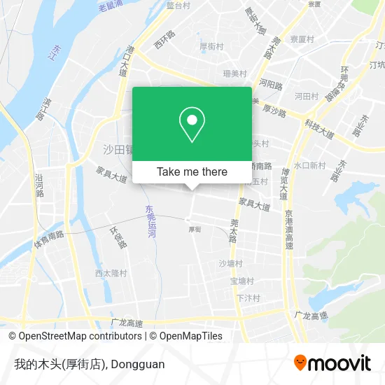 我的木头(厚街店) map