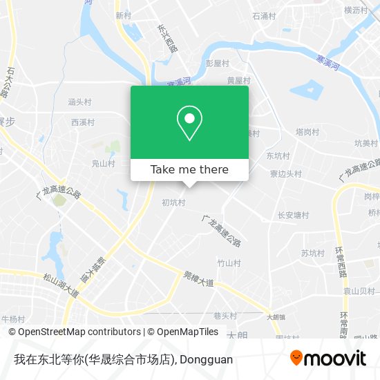 我在东北等你(华晟综合市场店) map