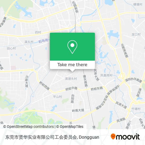 东莞市贤华实业有限公司工会委员会 map