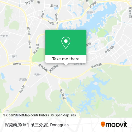 深莞药房(犀牛陂三分店) map