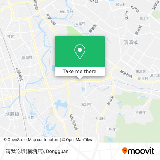 请我吃饭(横塘店) map