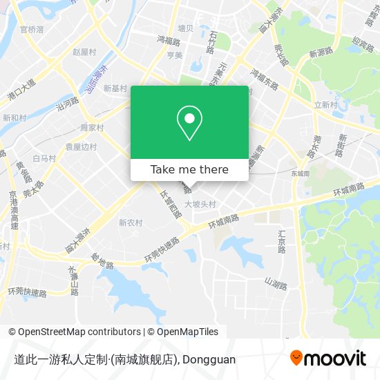 道此一游私人定制·(南城旗舰店) map