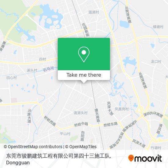 东莞市骏鹏建筑工程有限公司第四十三施工队 map