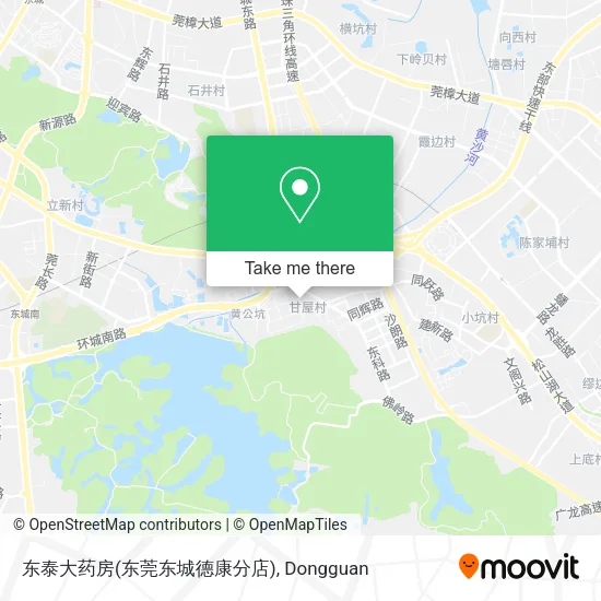 东泰大药房(东莞东城德康分店) map