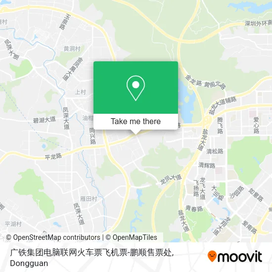 广铁集团电脑联网火车票飞机票-鹏顺售票处 map