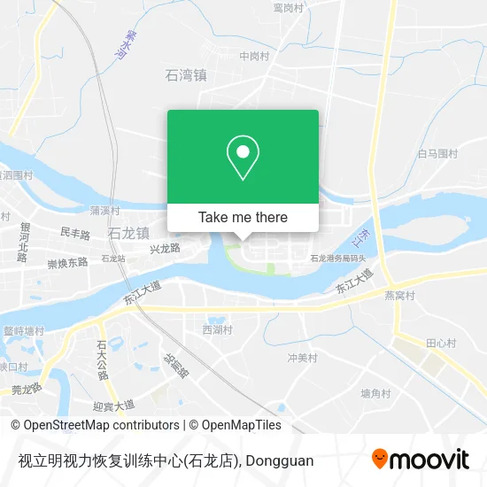 视立明视力恢复训练中心(石龙店) map